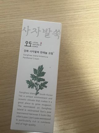 굽이님이 올린 리뷰 사진 1