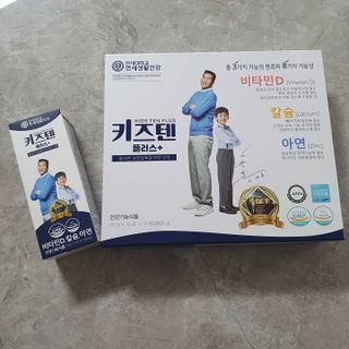 융우맘님이 올린 리뷰 사진 2