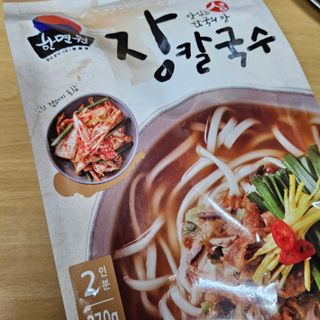 히야호님이 올린 리뷰 사진 1