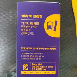 도토리뀨님이 올린 리뷰 사진 3