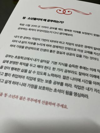 Floriiaaaaa님이 올린 리뷰 사진 3