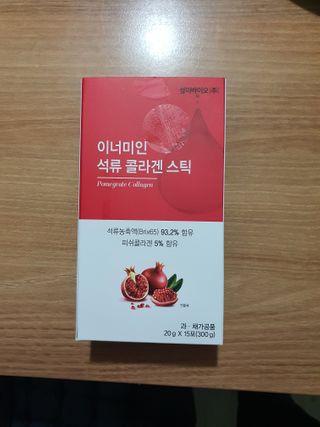 씬데렐라님이 올린 리뷰 사진 3