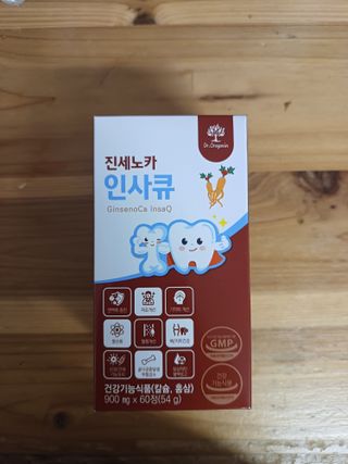 태가맘님이 올린 리뷰 사진 1