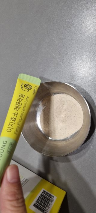 미니어뭉님이 올린 리뷰 사진 1
