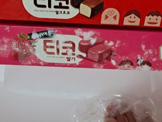 리지님이 올린 리뷰 사진 4