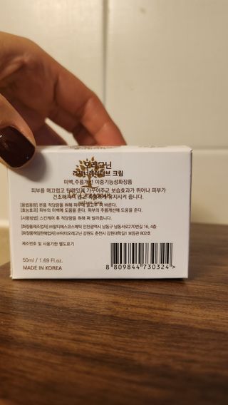 데이지맘님이 올린 리뷰 사진 2