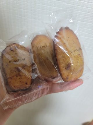 [메종콜리브리] 프랑스 마들렌 메종콜리브리 헤이즐넛 마들렌 2팩 — 5점을 준 리뷰어가 2021년 9월 올린 사용 사진
