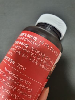 페코포코님이 올린 리뷰 사진 2