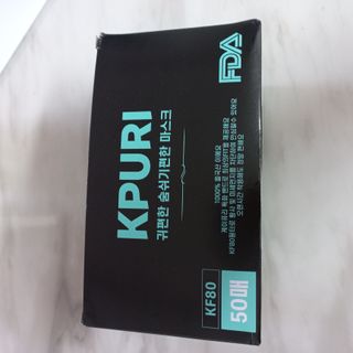 케이퓨리 KF80 덴탈 귀편한 숨쉬기편한 마스크 50매 — 5점을 준 리뷰어가 2023년 4월 올린 사용 사진