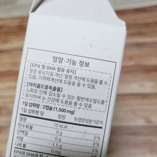 소신인생님이 올린 리뷰 사진 3