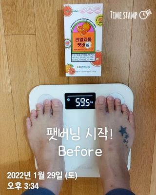 혜수님님이 올린 리뷰 사진 2