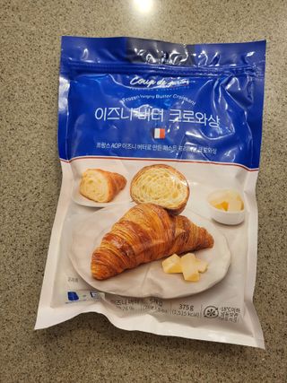 절세미녀님이 올린 리뷰 사진 1