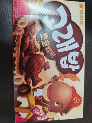 다솜이마마님이 올린 리뷰 사진 3