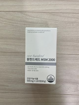 룰루랄라님이 올린 리뷰 사진 2