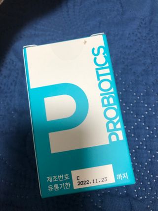 메디타민 인체유래 비피더스 포스트 프로바이오틱스 — 5점을 준 리뷰어가 2021년 10월 올린 사용 사진