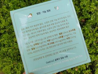 루루님이 올린 리뷰 사진 2