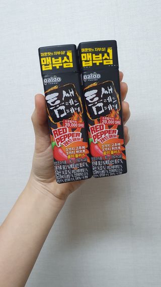 Favorite님이 올린 리뷰 사진 3