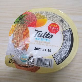 Sun님이 올린 리뷰 사진 1