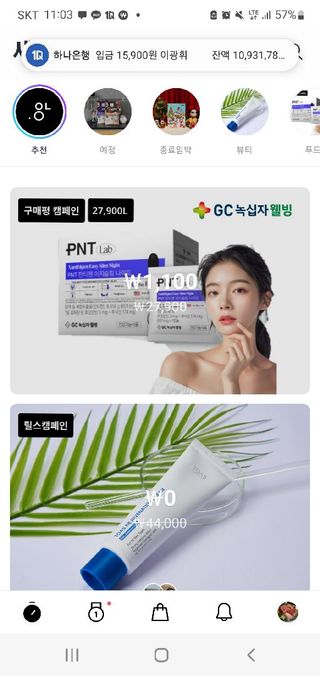 애공님이 올린 리뷰 사진 2