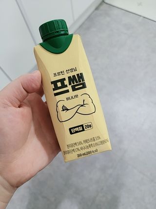 sosi님이 올린 리뷰 사진 3