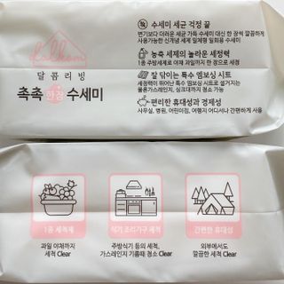 torius님이 올린 리뷰 사진 2