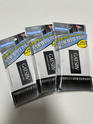뀨류꾸루사사님이 올린 리뷰 사진 1