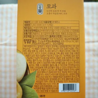 라벤더님이 올린 리뷰 사진 3