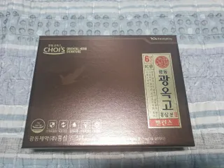 퍼스트캠퍼님이 올린 리뷰 사진 1