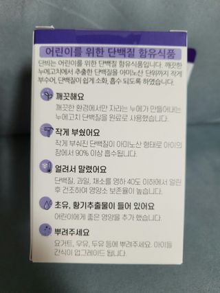 리라로님이 올린 리뷰 사진 3