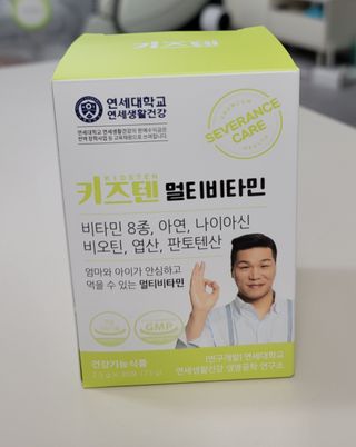 미야님이 올린 리뷰 사진 1