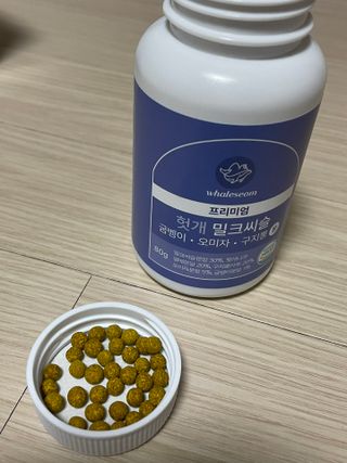 김지려니님이 올린 리뷰 사진 2