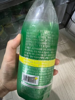 몽베스트 Montbest with Sparkling water Lemon OR Lime 20병(랜덤) — 5점을 준 리뷰어가 2021년 11월 올린 사용 사진