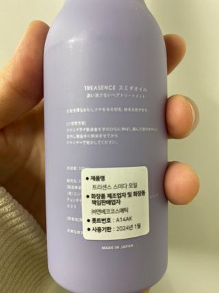 진현선님이 올린 리뷰 사진 3