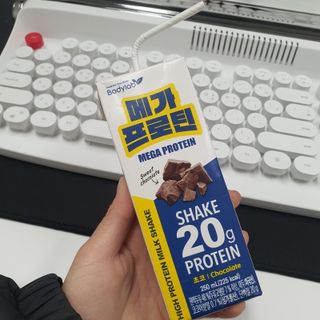 바디랩 프로틴음료 단백질쉐이크 메가프로틴 — 4.5점을 준 리뷰어가 2022년 4월 올린 사용 사진