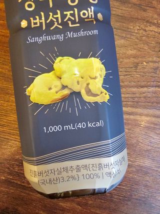 박성혜님이 올린 리뷰 사진 3