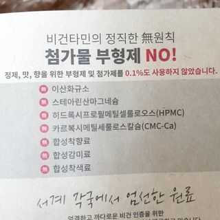 파랑새님이 올린 리뷰 사진 3