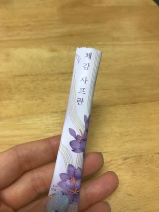 럽티네버님이 올린 리뷰 사진 3