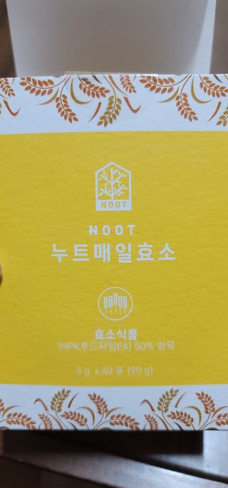 유령님이 올린 리뷰 사진 1