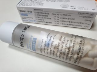 [큐라에스] 뮤신콜라겐 더마3 76.8(1개월분) — 5점을 준 리뷰어가 2023년 12월 올린 사용 사진