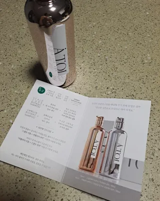 vvox77님이 올린 리뷰 사진 2