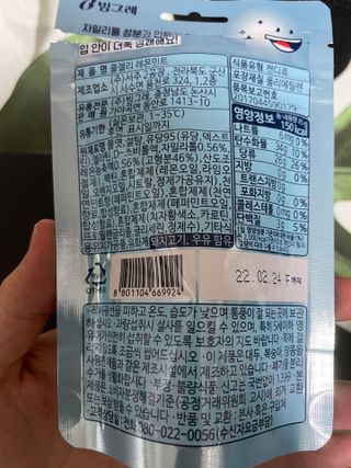 박준수님이 올린 리뷰 사진 3