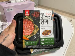 정희원님이 올린 리뷰 사진 1