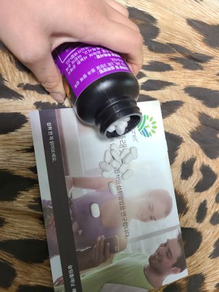 슬림플래닛 가르시니아 3900mg — 5점을 준 리뷰어가 2021년 3월 올린 사용 사진