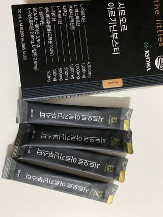 트윙클맘님이 올린 리뷰 사진 4