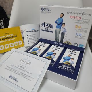 skylove님이 올린 리뷰 사진 1