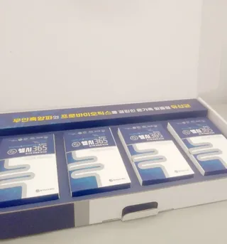 마네퀸님이 올린 리뷰 사진 4