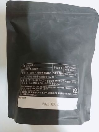 너구리양님이 올린 리뷰 사진 2
