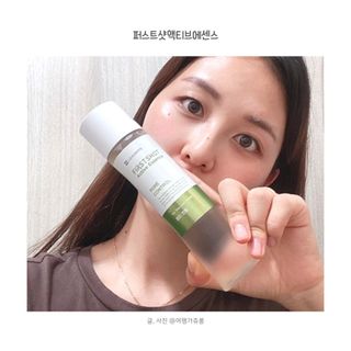 리더스코스메틱 리더스 퍼스트 샷 액티브 에센스 3종 — 3.5점을 준 리뷰어가 2022년 7월 올린 사용 사진