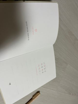 리훈 2022년 이야기다이어리 그란데 하반기(7-12월, 6개월) — 5점을 준 리뷰어가 2022년 6월 올린 사용 사진