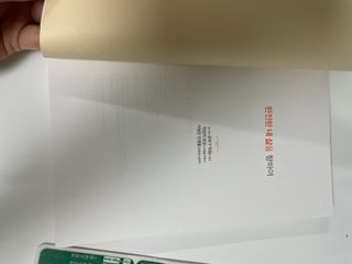 라라랜드님이 올린 리뷰 사진 2
